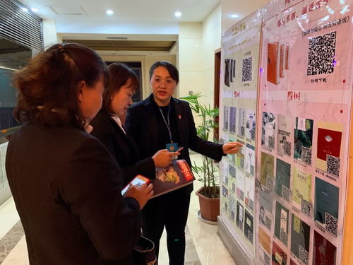 库尔勒市图书馆信息咨询服务助力两会顺利召开