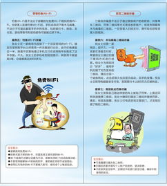 高效信息咨询服务 精准掌握产品与服务信息的关键